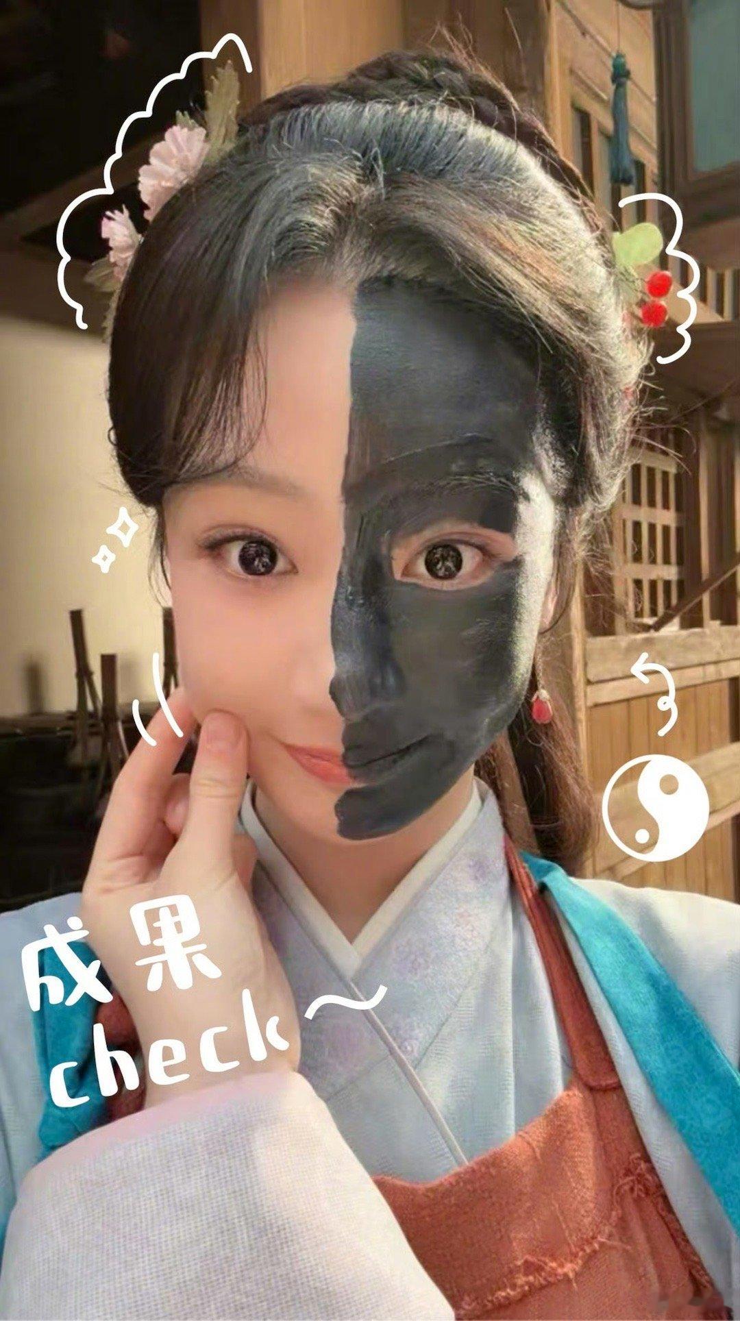 杨紫家业 杨紫李祯 你像夏至的分界线，是我一生里最长的那个白天。 杨紫🔸杨紫家