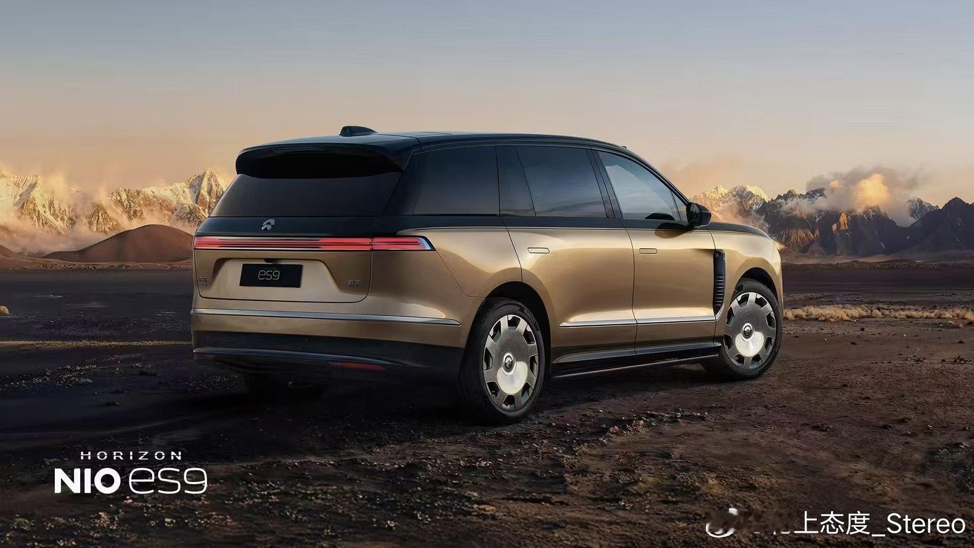 如果说我被海量砖头淹没的时候还能过来更新，那只能说遇到了特别牛逼的车。蔚来ES9