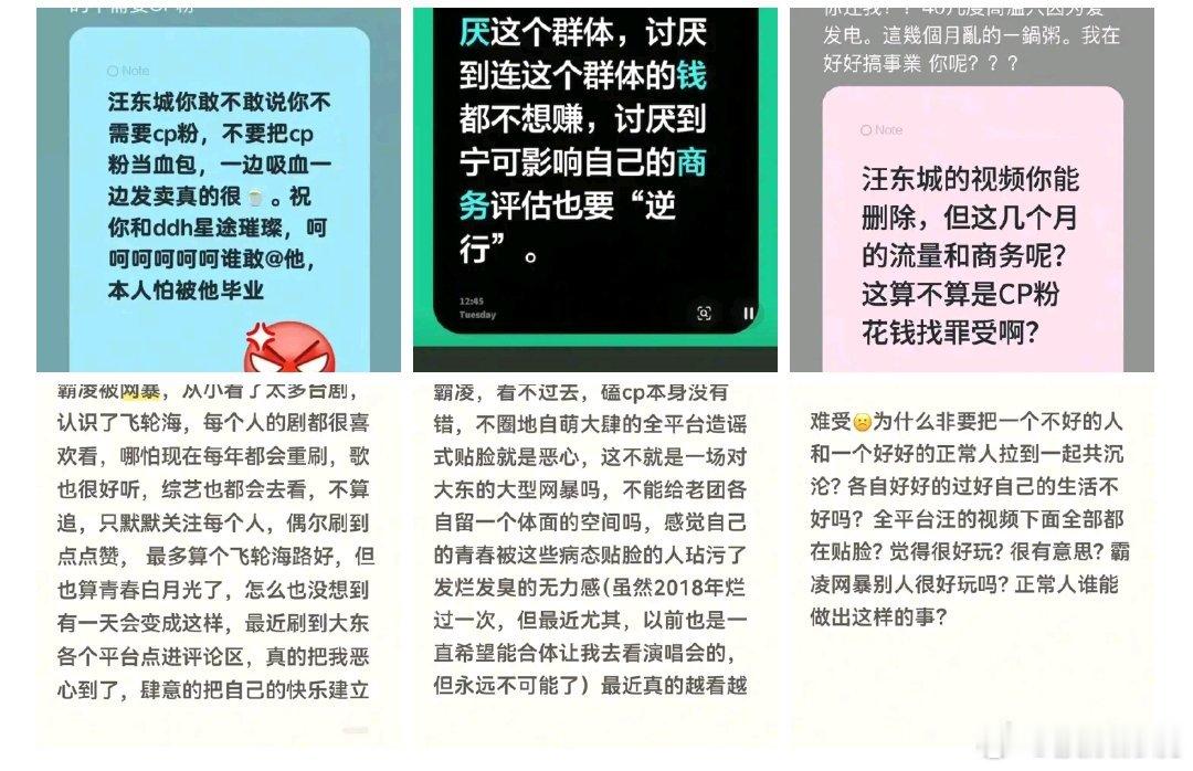 炎亚纶说海水退了就会知道谁没穿裤子年少情谊走到反目，到底是谁变了？炎亚纶