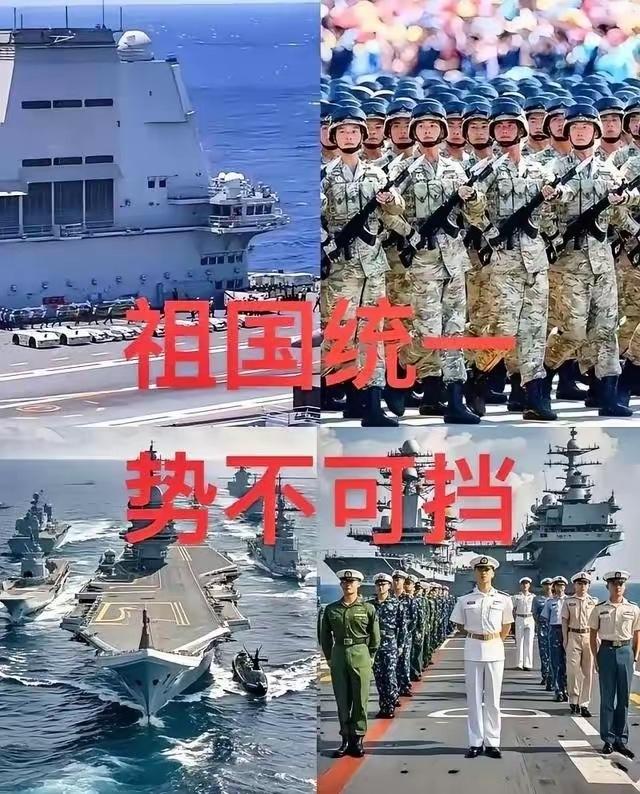在台湾问题上，大陆要提高警惕了。

马英九、朱立伦、洪秀柱这几个人，在岛内政坛说