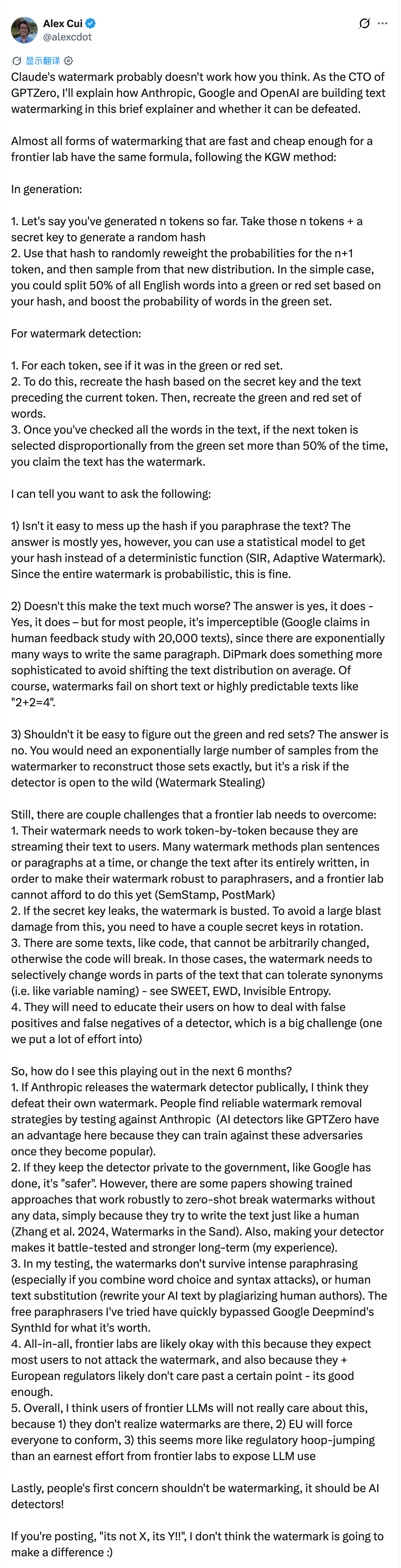 这篇推文关于文本水印 网页链接 原理讲的很清楚。生成文本的时候，模型每要输出下一