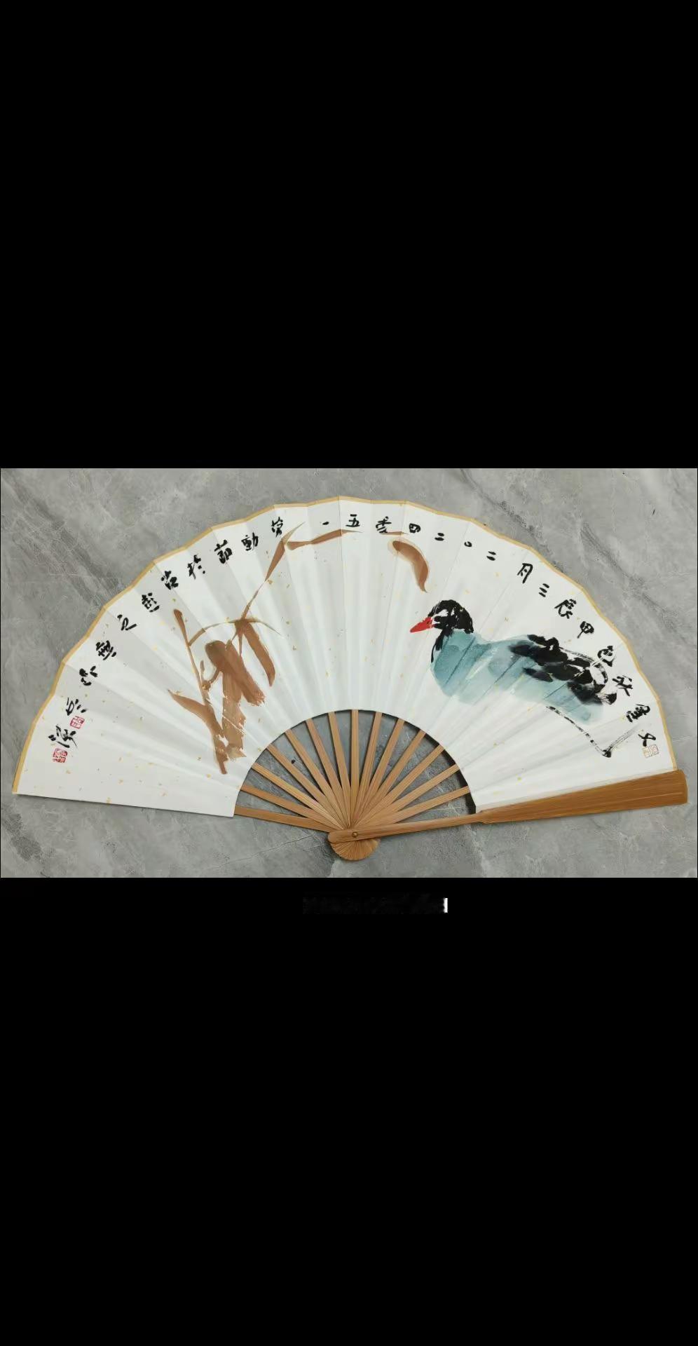 徐州胡云海画扇旧作