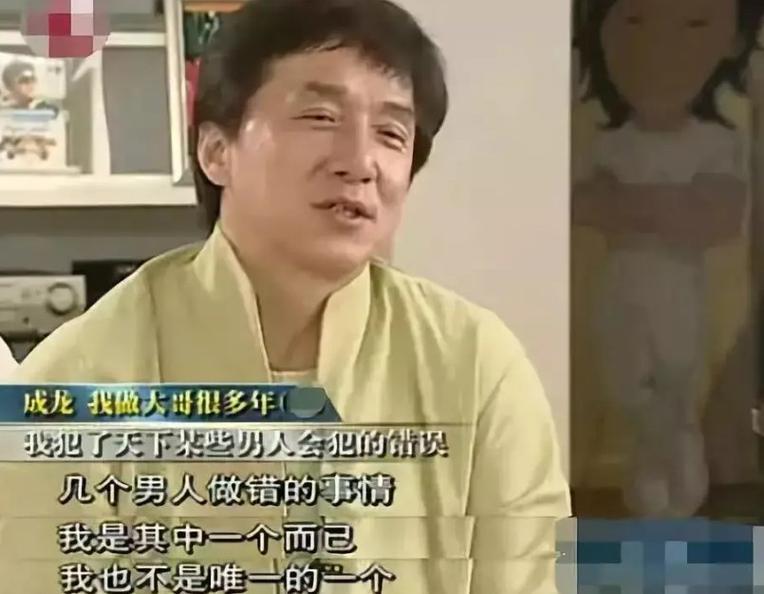 近日，71岁成龙在《蓝羽会客厅》访谈中直言“任何上瘾的东西都不学”，引发热议。他