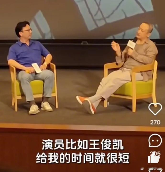 解忧杂货店导演内涵王俊凯 这是典型的用人朝前，不用人朝后的人！合作时一顿夸，不合
