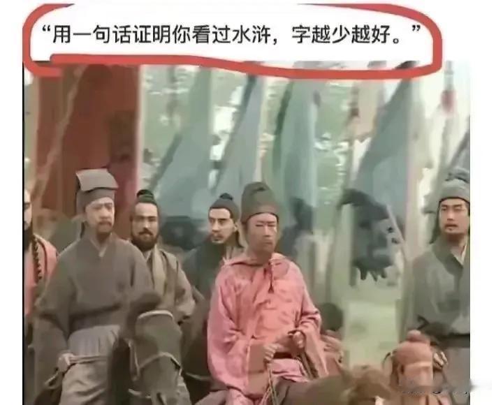 嫂嫂