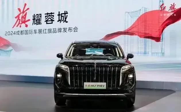 红旗 HS7 PHEV 拥有令人瞩目的超长续航能力。在电池技术不断革新的当下，它