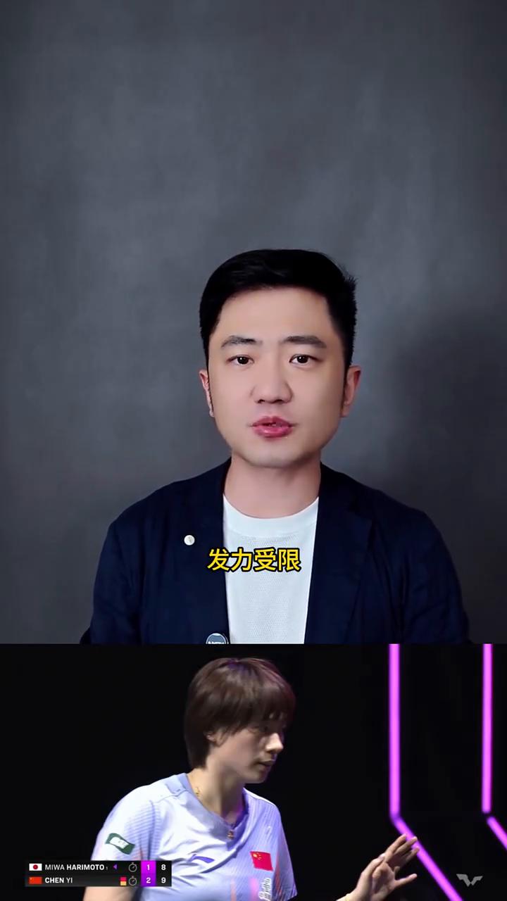 陈熠的医疗暂停为什么被拒呢？这场比赛陈熠的失利除了争议黄牌判罚，被驳回的医疗暂停