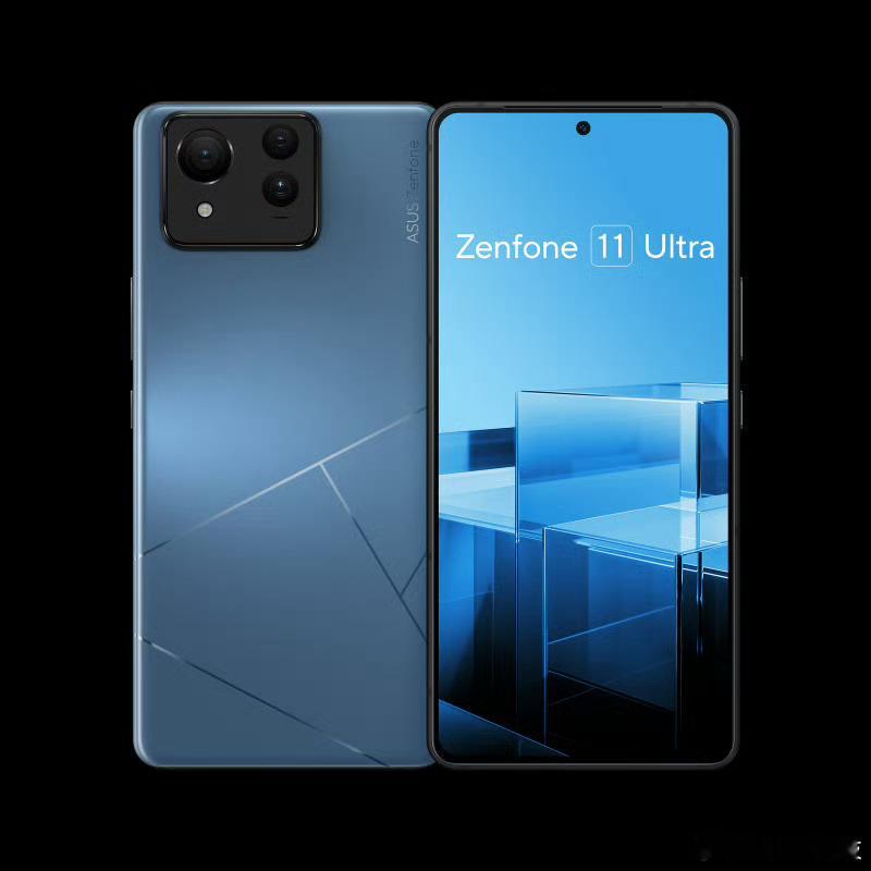 华硕Zenfone 12 Ultra终于官宣了！发布会定在2月6日！不过更刺激的