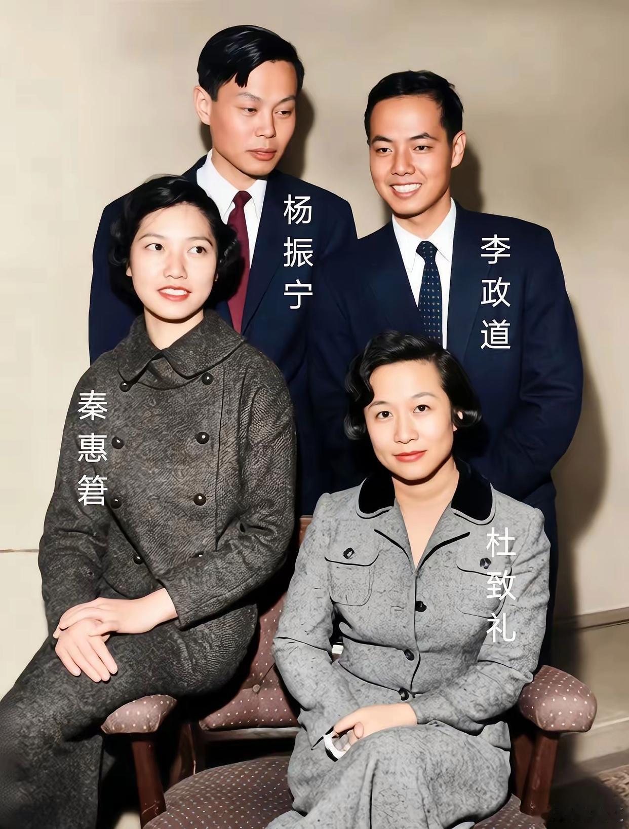 50年代，四位的真实容貌 