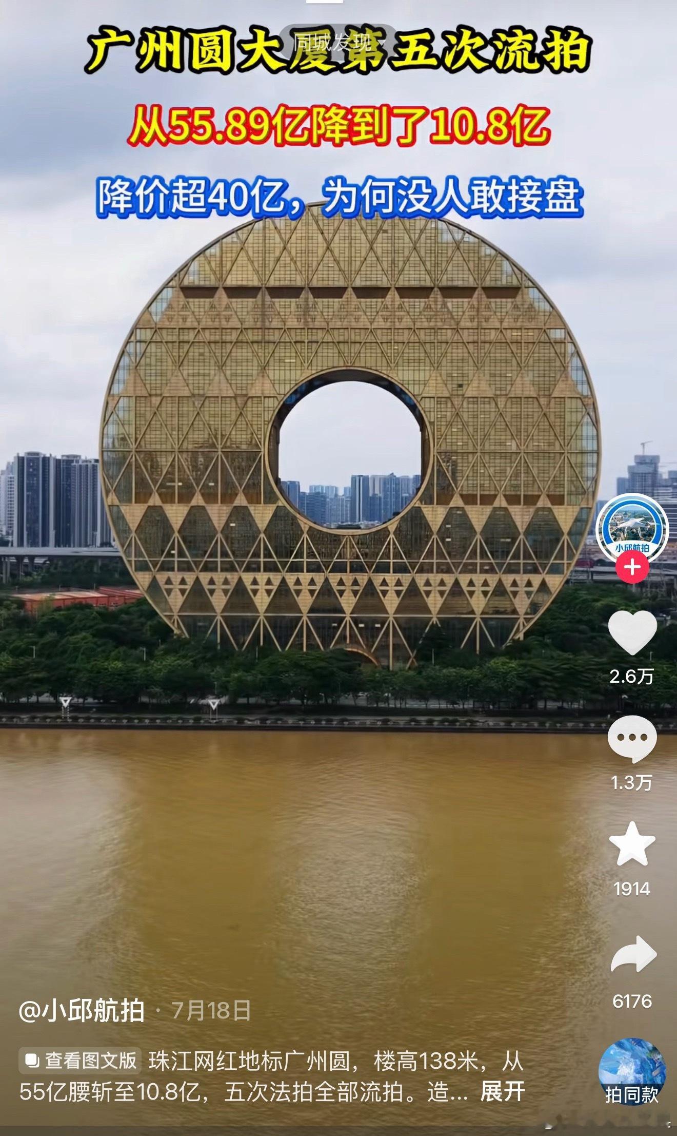 圆通可以试试啊个人觉得很适合，不然的话，中通也行？帅健翔 上海