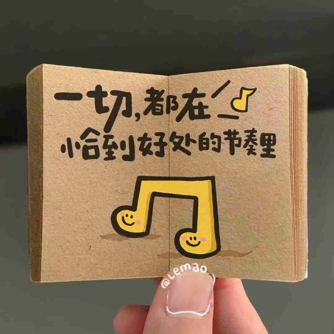 2026.01.07
——深耕，午复盘


今天上午行情再次不错
沪指涨0.29