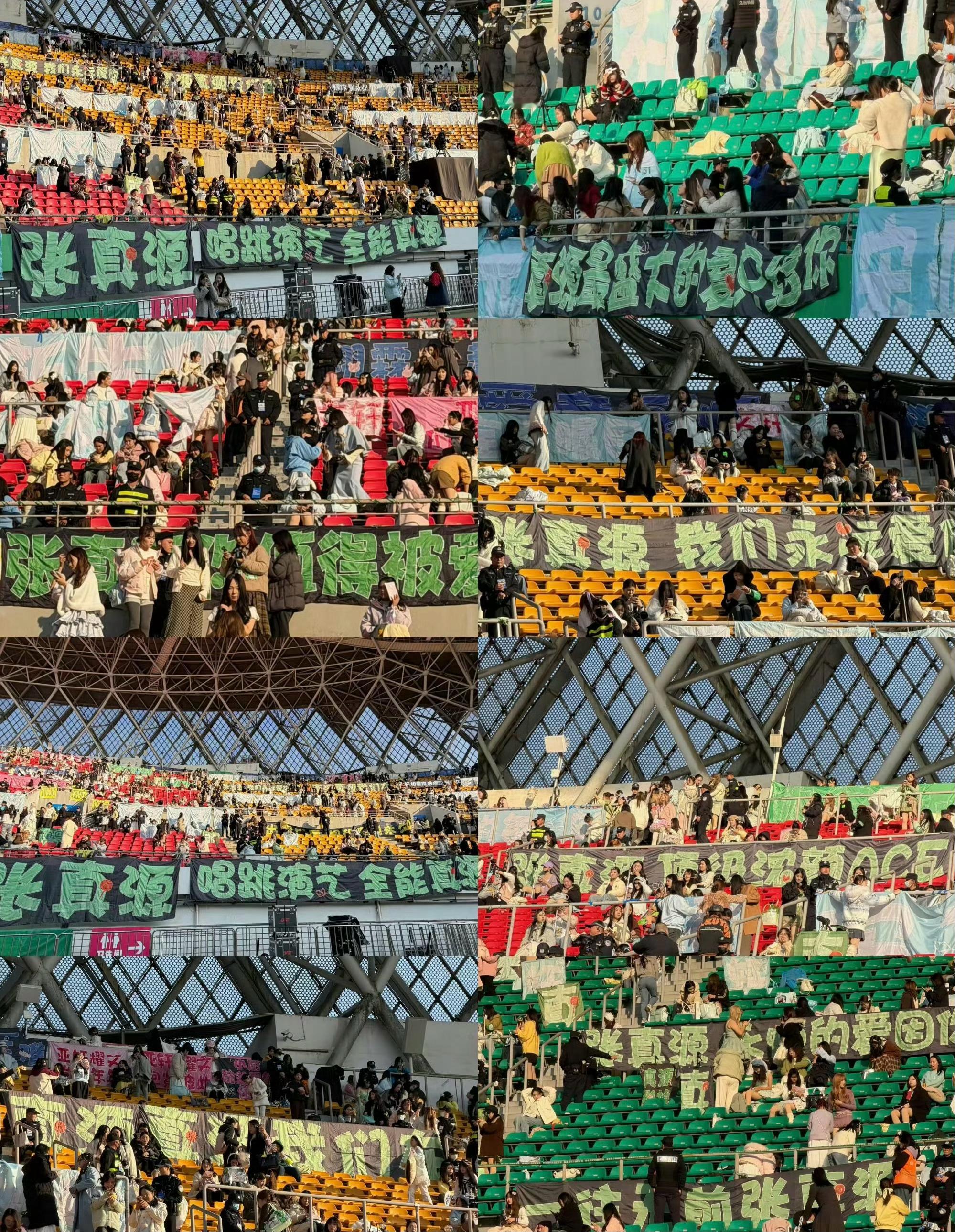 张真源和粉丝双向奔赴不解释💚今晚第一个个人灯牌热搜太厉害了👍 