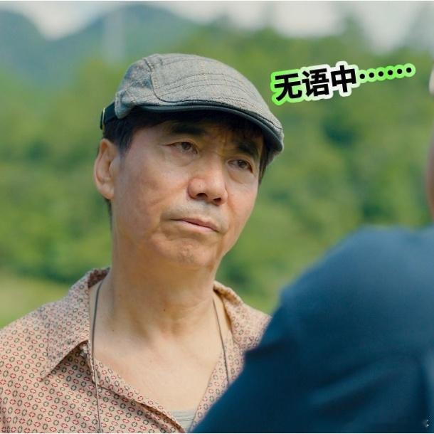 王影璐辛云来新剧抽象到一起了谁能拒绝“宝儿姐”王影璐和“Jeff”辛云来的新鲜组