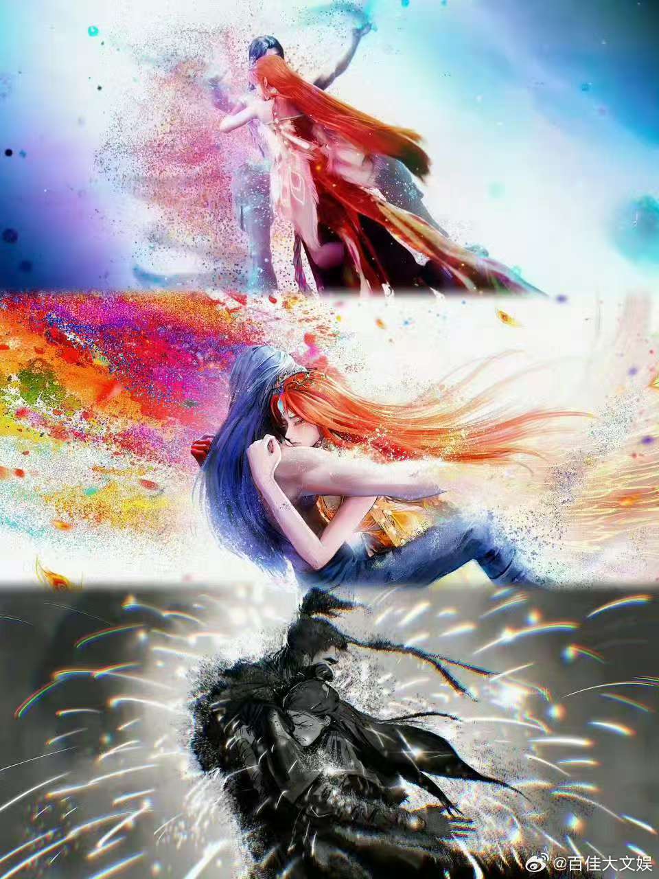 沧元图年番终极预告 哇，《沧元图》新PV好刺激！柳七月被抓，孟川强势反击，四字“