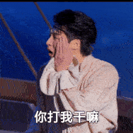 孙天宇好会唱喜人奇妙夜在直播里，孙天宇的清唱简直让人听得入迷。他的歌声里总是带着