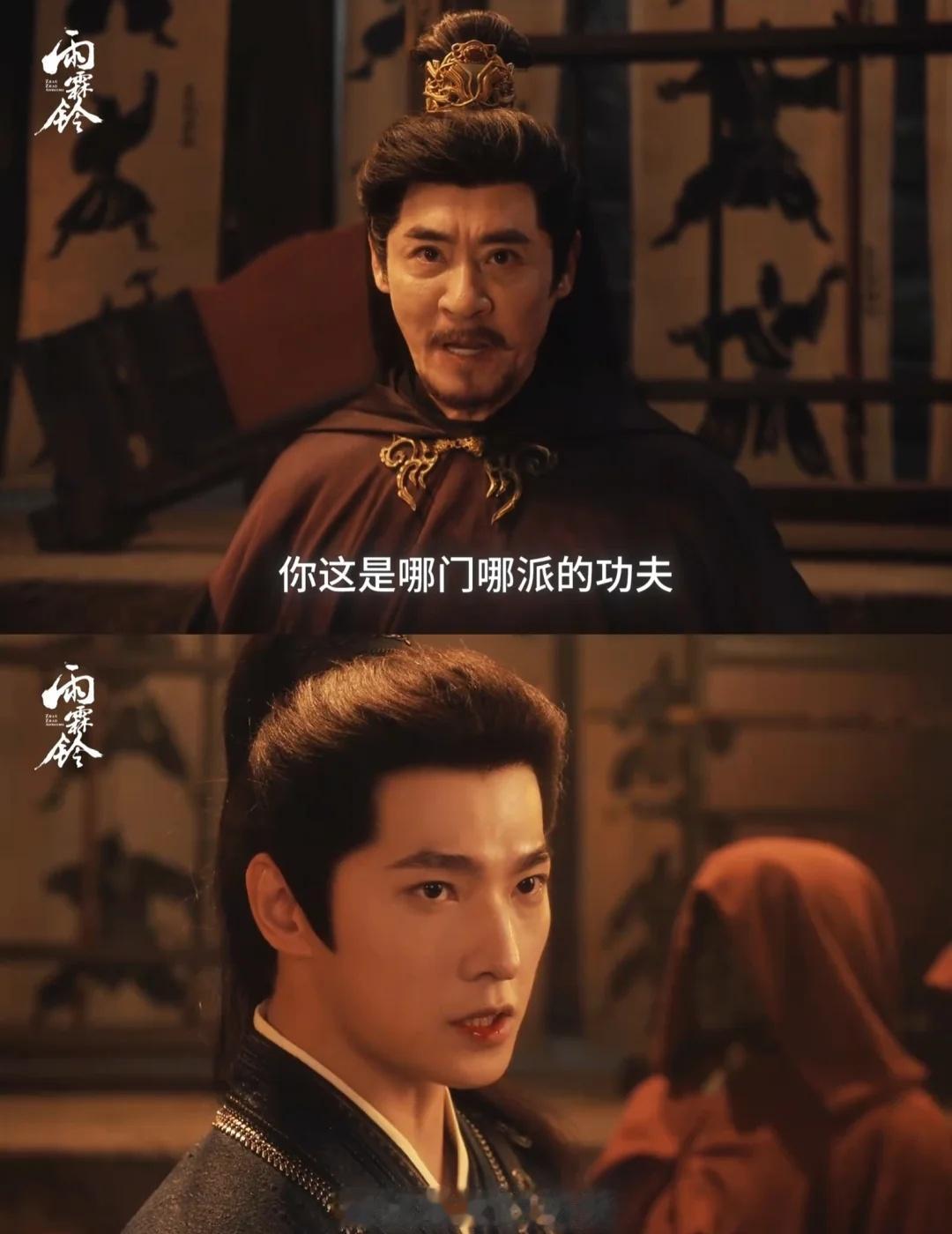偷遍天下绝学又怎样，在展昭面前就是花架子
杨洋不仅打戏好，台词和文戏也好绝，这个