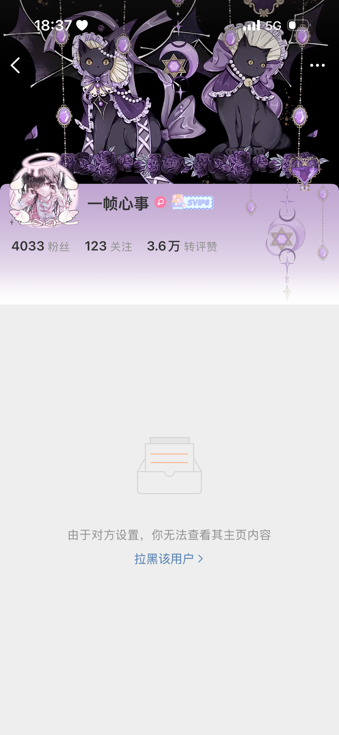 那个 排排坐 人手一张毕业证书了 没有的反思 