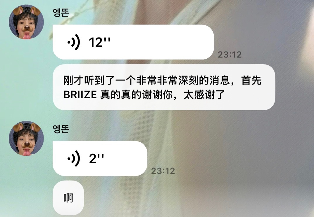桶桶做得好☆〜 