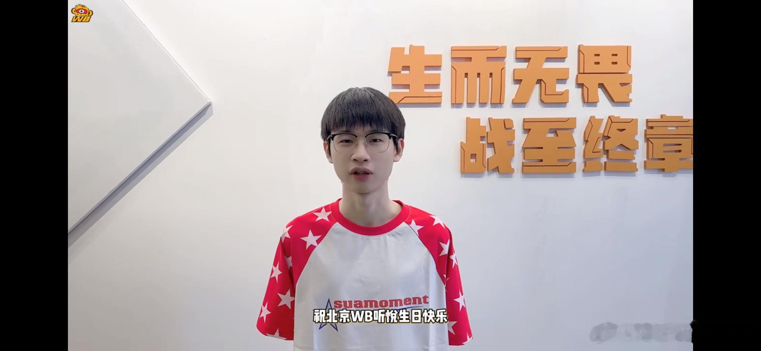 我被这个头发丑哭了 