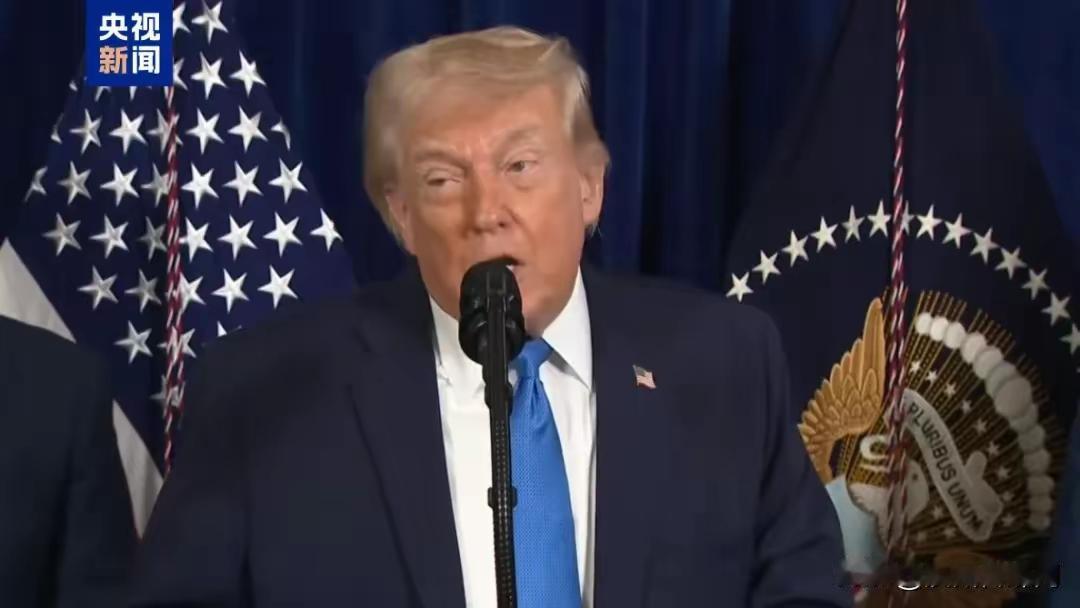 有个问题：特郎普对普京很不爽，为什么不派他的三角洲突击队去抓捕普京呢？