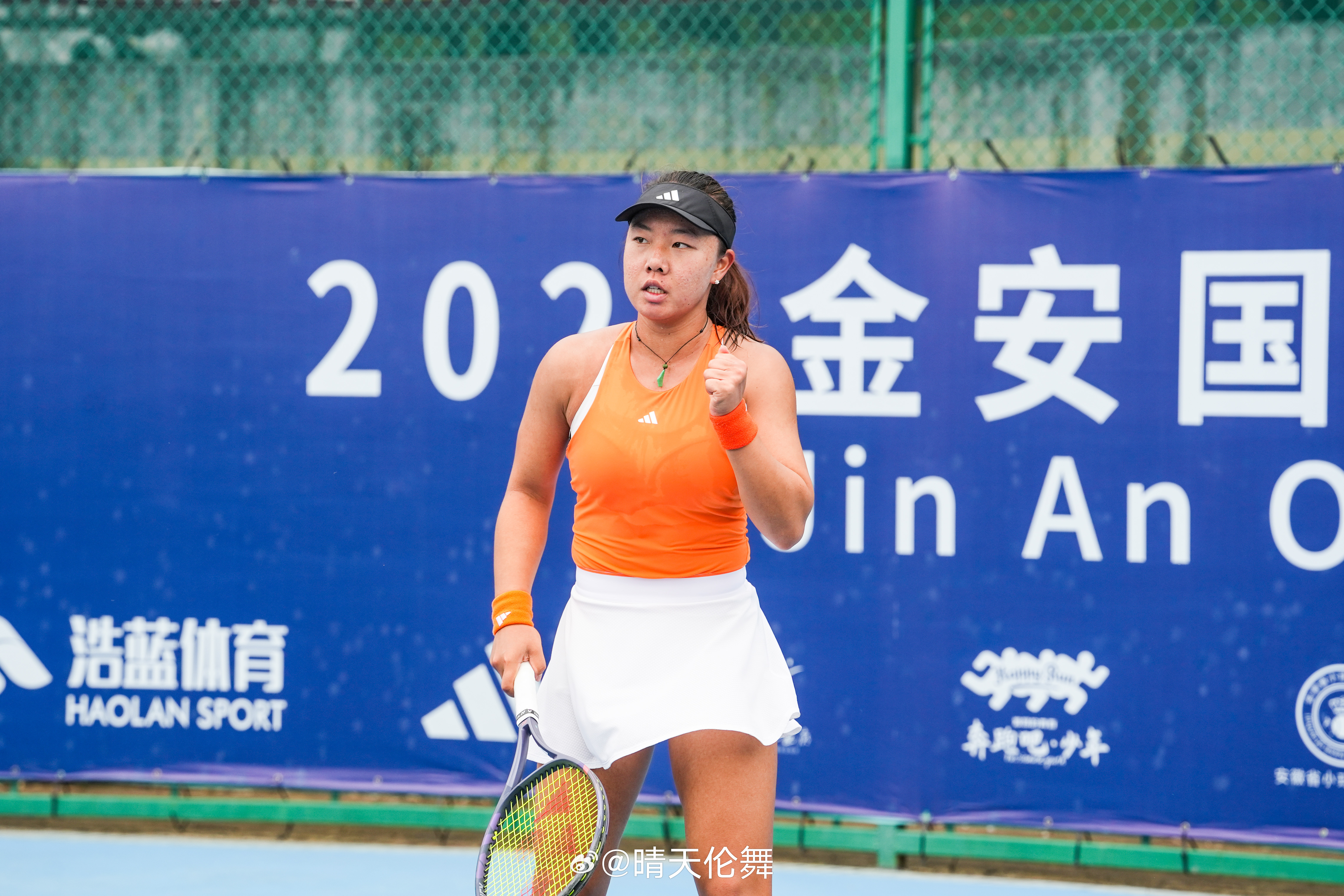 2026金安国际网球公开赛 W100半决赛任钰菲🇨🇳错失6-3/5-3的领先