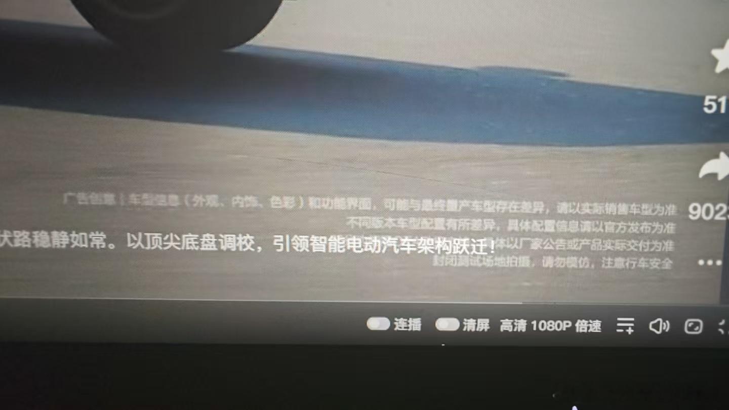 这段小字让我想起了康师傅红烧牛肉面图片与实物无关请以实际到手为准
