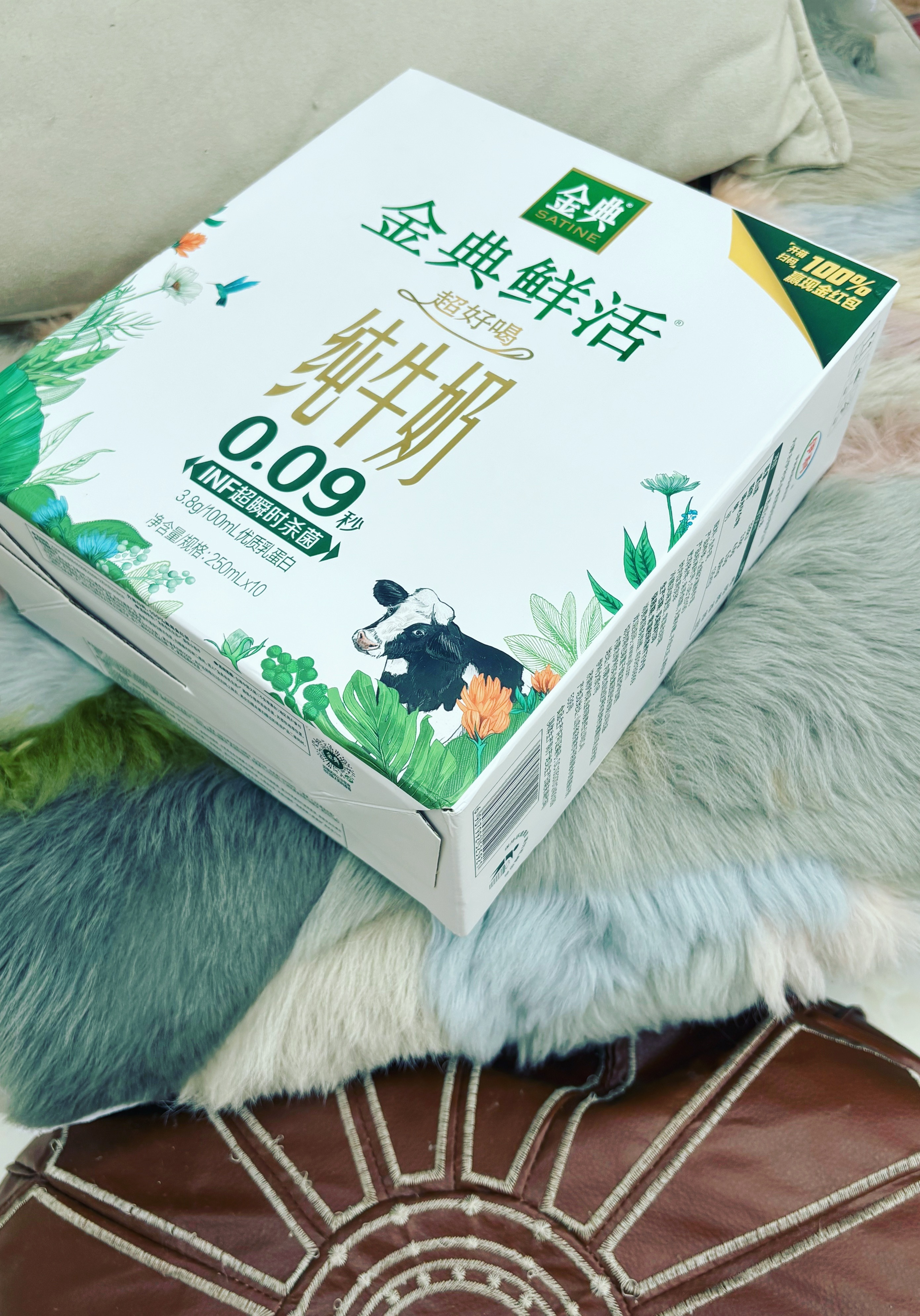 主角终于到了～喝上这口樊振东同款鲜活不容易。把牛奶卖断货，樊振东做代言的含金量还