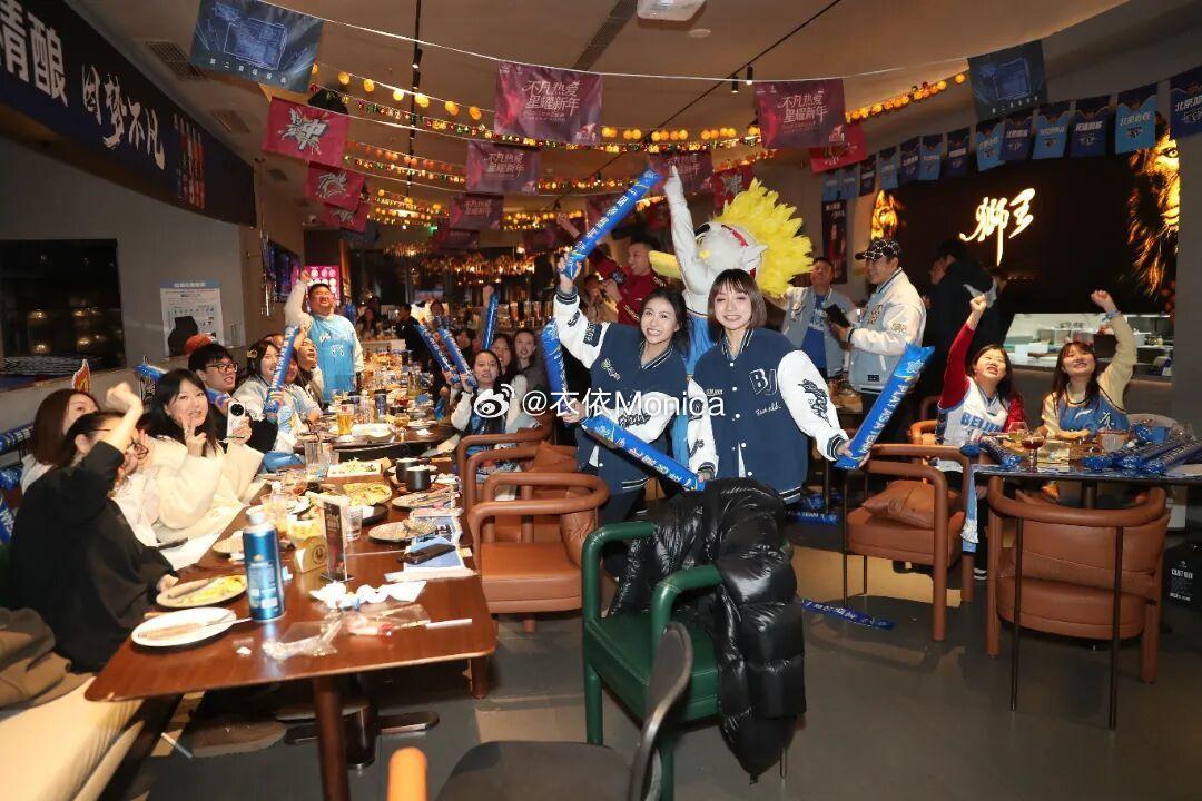 “北京加油，北汽必胜！”【京聚云观赛・第二现场】再度启航！这个从2018年就陪伴