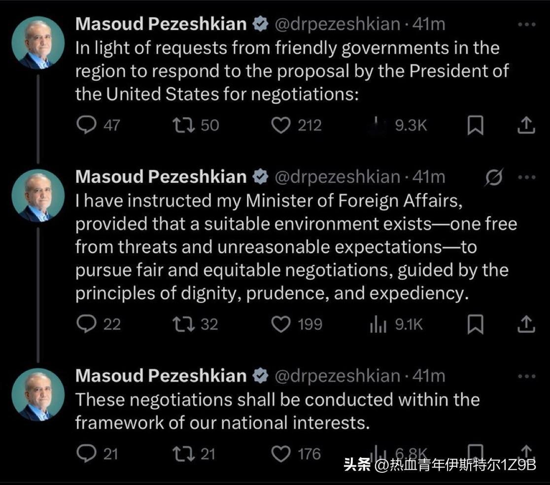 伊朗愿意进行公平对话——不带威胁，并在尊严和相互尊重的基础上进行——伊朗总统马苏