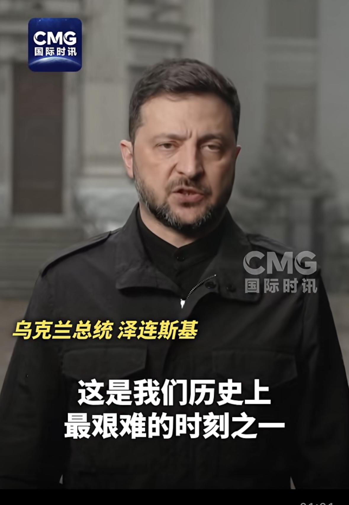 没有等到27日，乌克兰已经拒绝签署新版《马关条约》，川普的脑子里怎么转悠的，这样