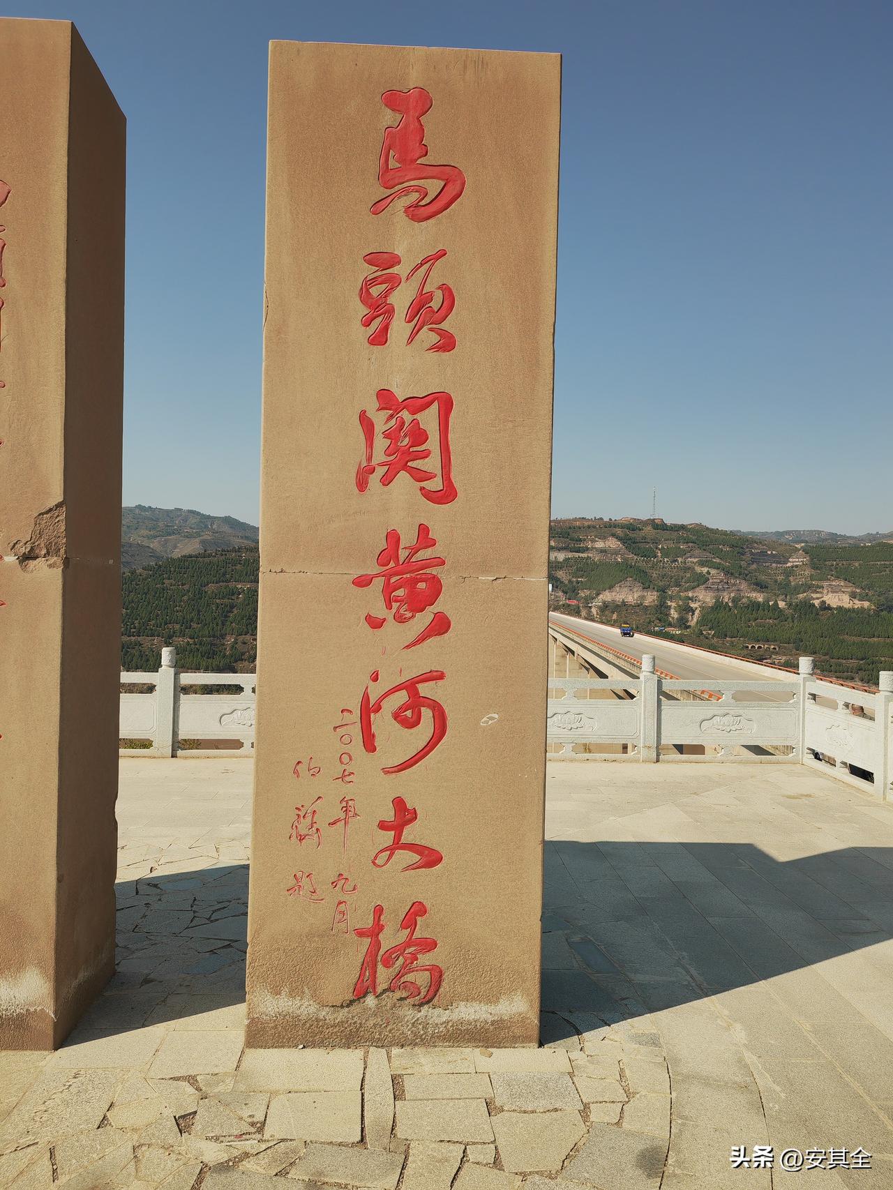 晒图笔记大赛