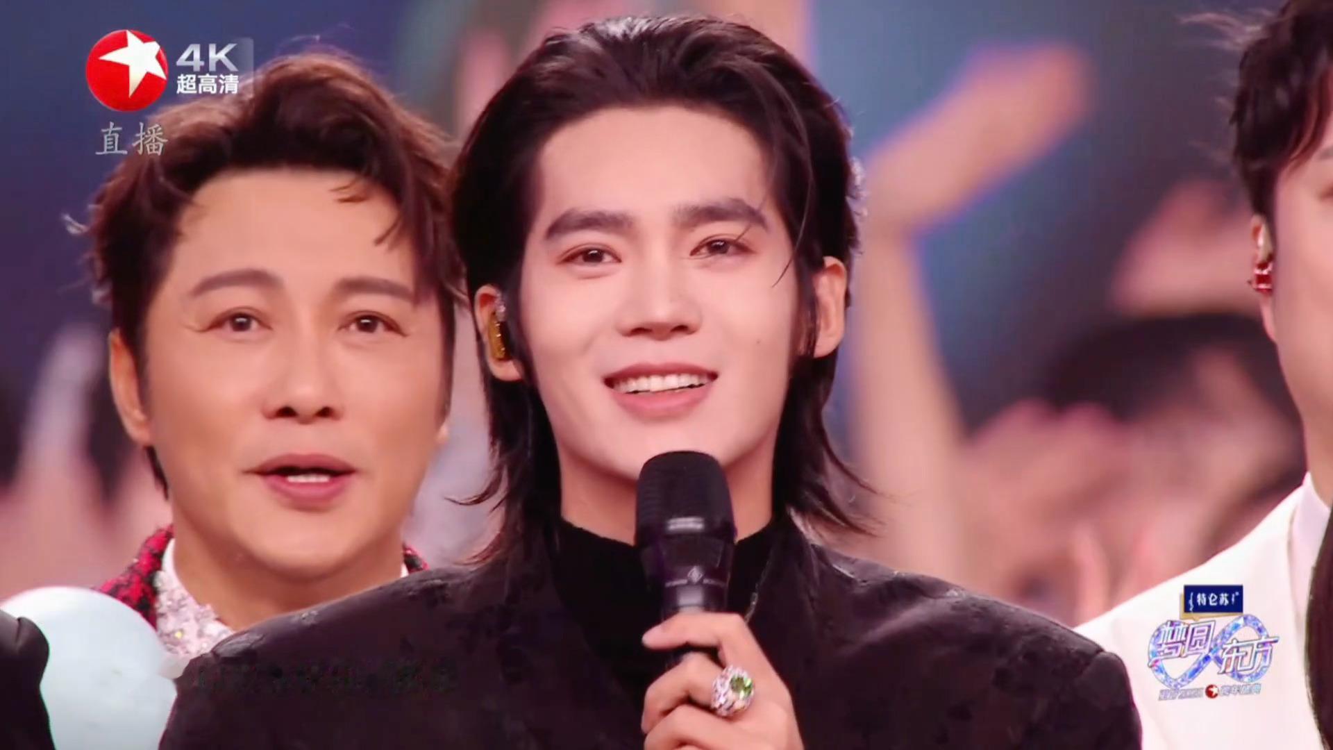 太是那味儿了于适 