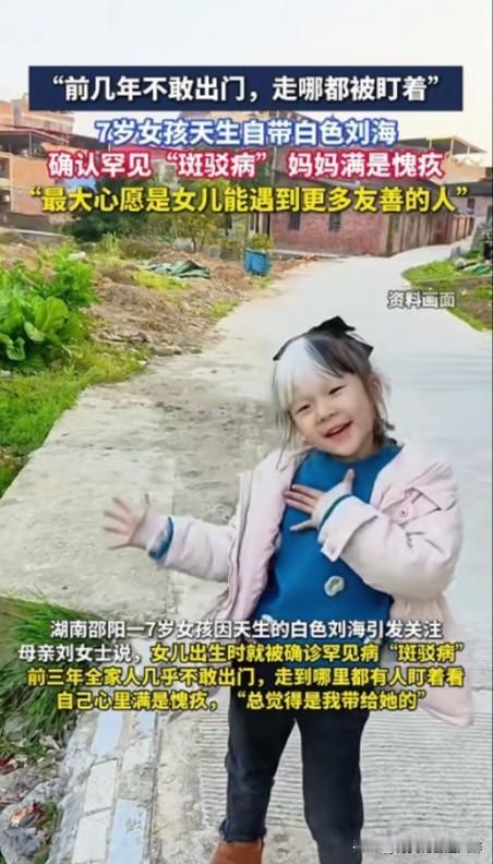 希望你永远开心快乐，