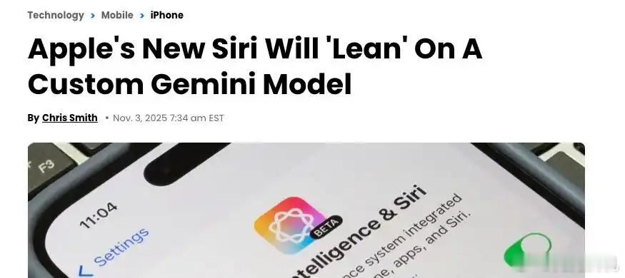 新款siri或明年春季推出应该就是每年苹果要向谷歌支付10亿美元的谷歌大模型Ge