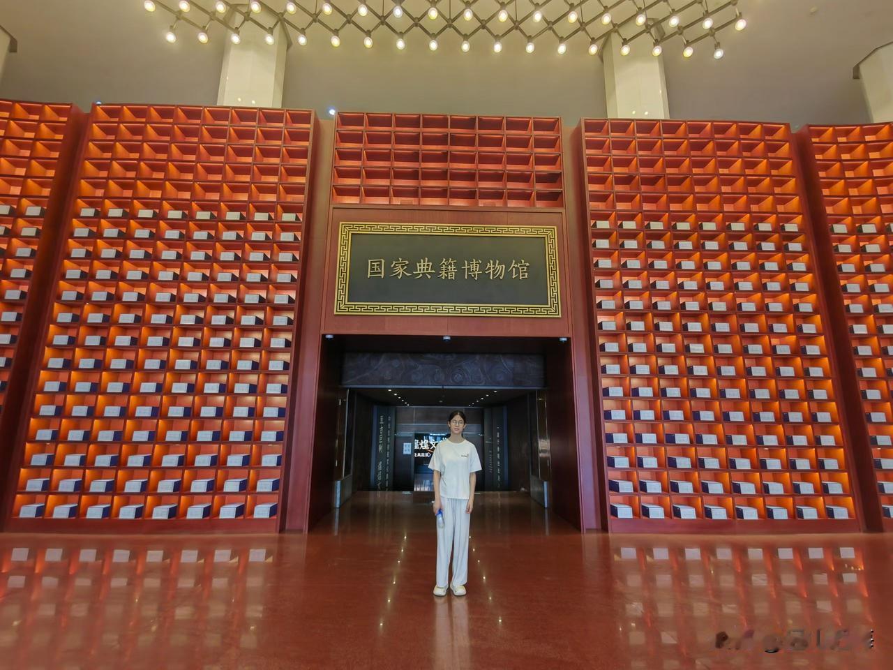 北交所的股票你会买吗北交所股票多是尖精特新小公司，发展前景好，我一直在买