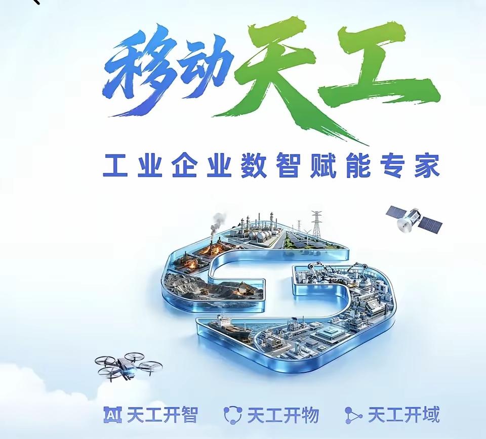 法国没想到，英国没想到，德国没想到，就连美国估计都万万没想到吧，原本曾经在西方国