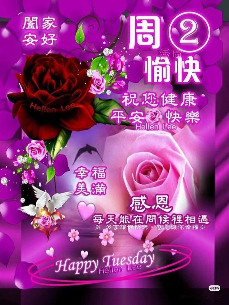 人生不求金满仓，只求平安与健康。
相聚不求一朝夕，只求永久与珍惜。
朋友不在多与