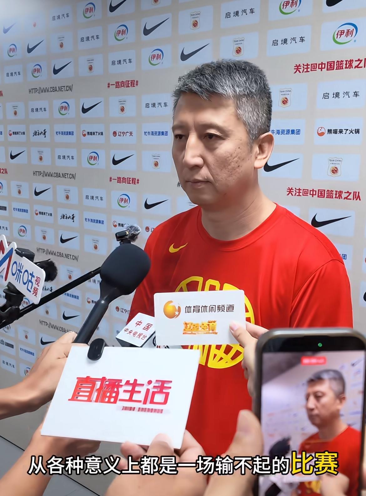 惨败日本隐患尽显，三天后直面生死局，输台北就小组出局

    看完男篮大比分输