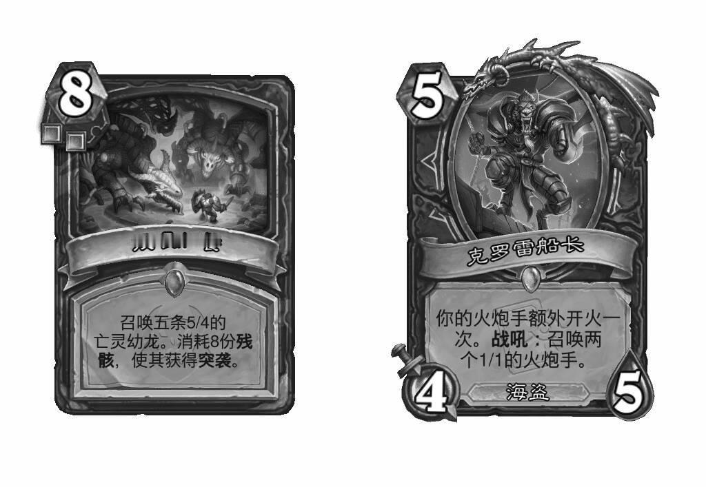 炉石传说 竞技场模式平衡调整：之前有BUG，逃离紫罗兰监狱的卡牌未加入选牌池，现