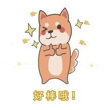 跑网约车赚钱吗 的确是可以赚钱的一种方式了，而且我觉得现在网约车的发展真的是越来