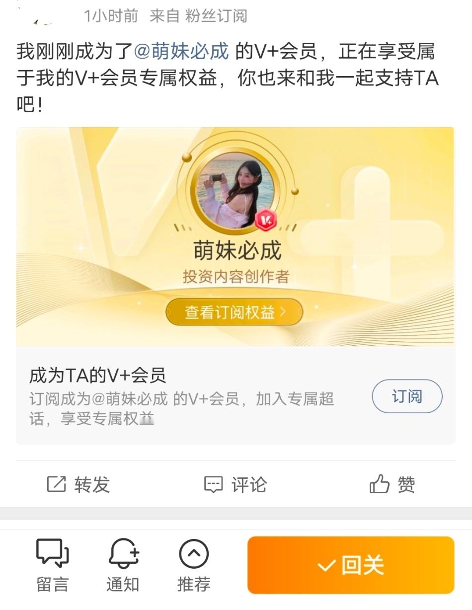 倒计时10 