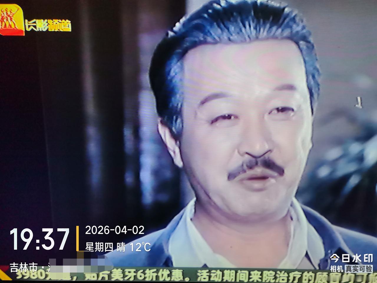 长春电影制片厂80年代拍摄的电影《元帅与士兵》，是1981年我考上中专以后学校包