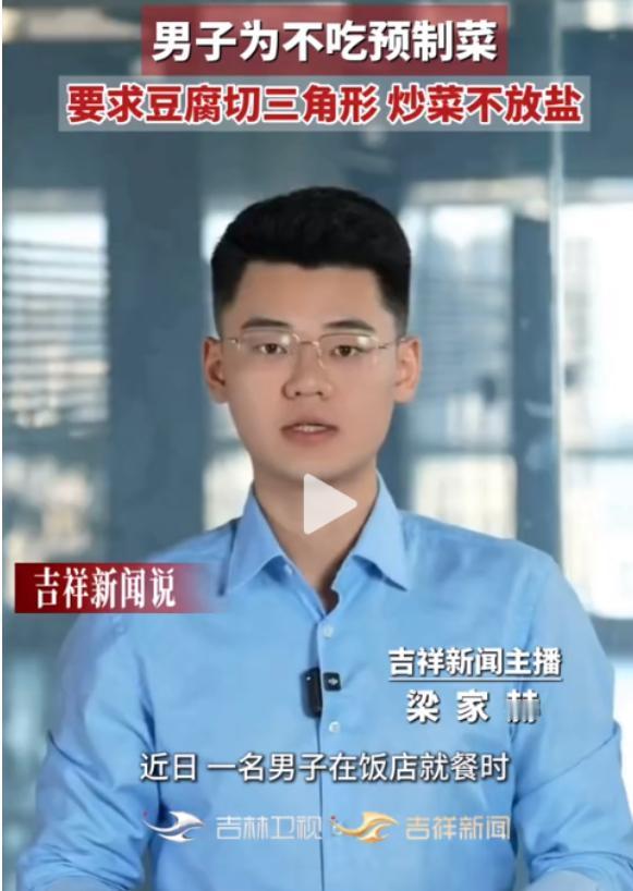 令人揪心！5 月 11 日功夫巨星李连杰突然冲上热搜，受访中罕见坦言，常年甲亢病