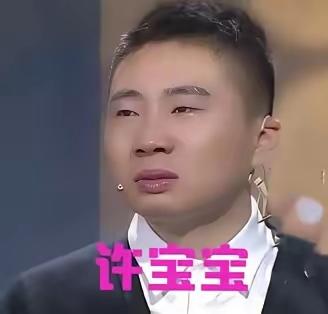 江苏高二男孩接连遭变故，自暴自弃颓废度日，一趟小姑家之行，彻底改写人生
 
江苏