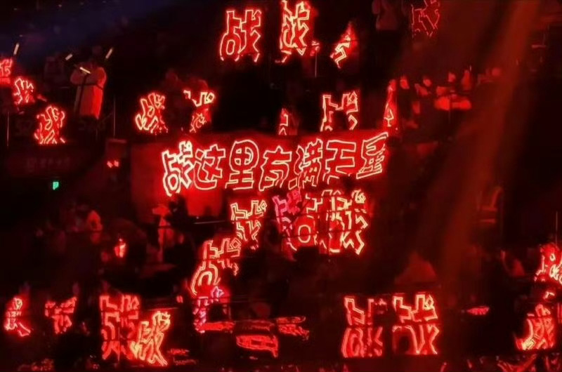 肖战 感觉你们已经把天空染了[抱一抱][抱一抱][抱一抱][抱一抱] ​​​
