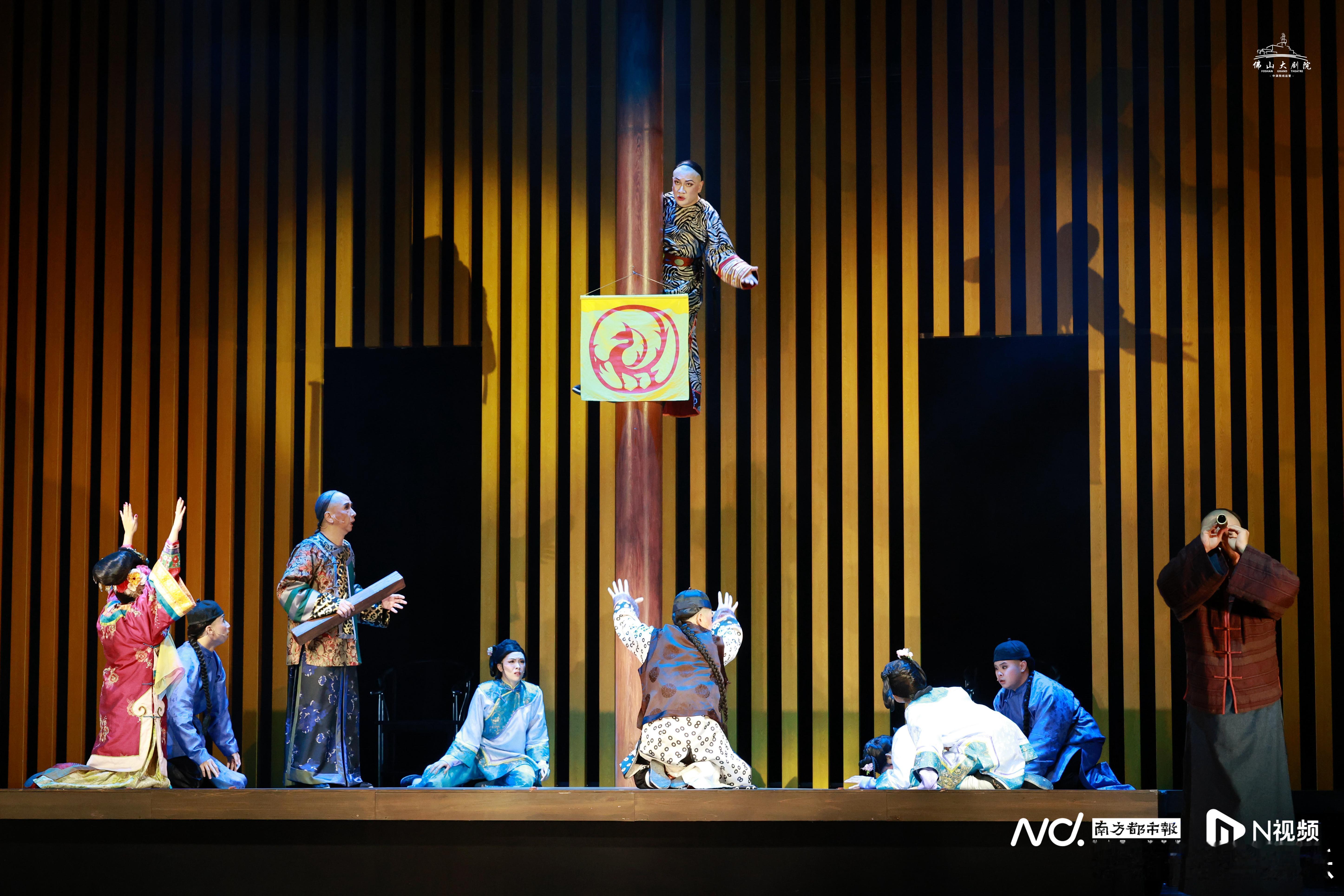 话剧都是龙袍惹的祸4月17日—19日，香港话剧团经典佳作《都是龙袍惹的祸》在佛山