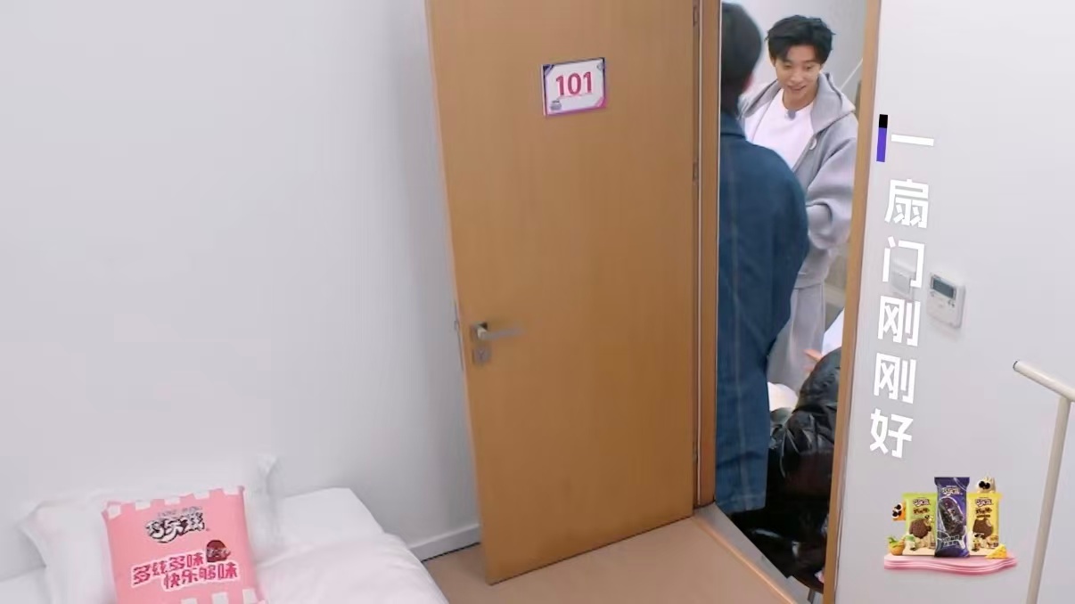 男生宿舍进霸总了超燃青春的合唱谁能想到“霸总行为”在男生宿舍是这画风？马小宇刚说