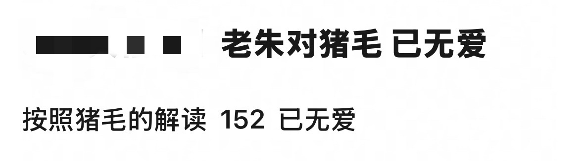 额滴神，我笑得肚子疼 