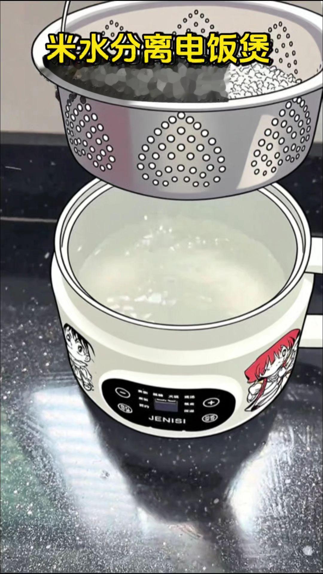 上蒸米饭下米汤，既能定时又能保温还送蒸笼，快快快入手呀