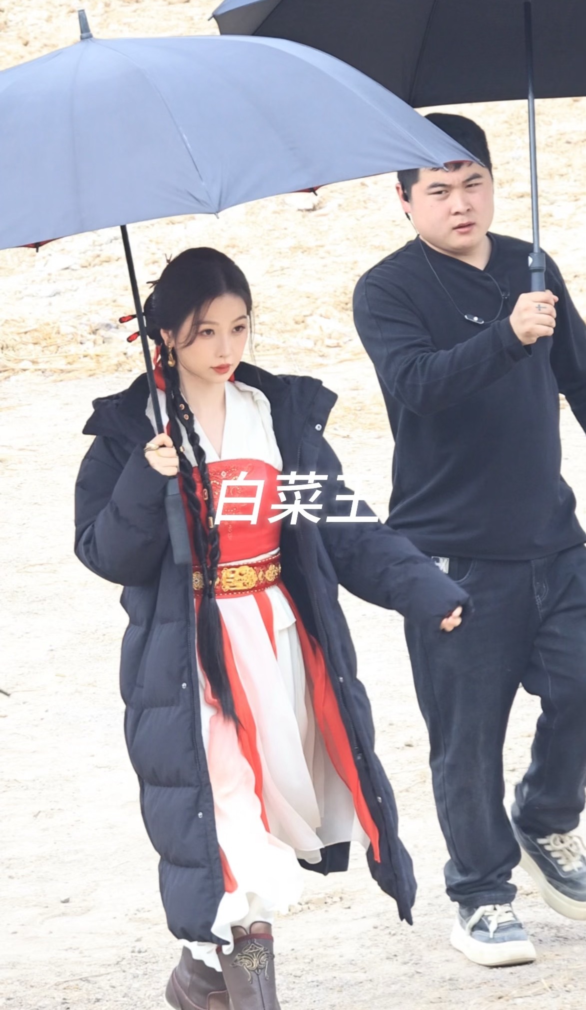 哎呦虞书欣咋这么萌 虞书欣云初令